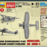 Сборная модель ZVEZDA Немецкий самолёт-разведчик " Нensc Нel", 1/144