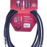 Колоночный кабель Superlux SFS3PP, 3 м