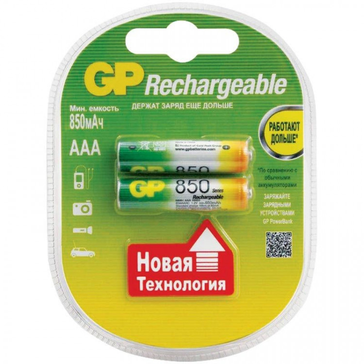 Аккумулятор GP 85AAAHC