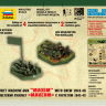 Сборные солдатики ZVEZDA Советский пулемёт "Максим" расчетом 1941-43гг, 1/72