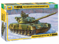 Танк Т-80УД 1/35