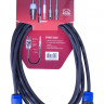 Колоночный кабель Superlux SFS3SS, 3 м