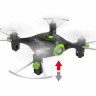 Р/У квадрокоптер Syma X20P 2.4G 6-AXIS  RTF