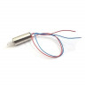 Мотор В для квадрокоптера Syma X15W