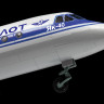 Турбореактивный пассажирский самолет Як-40 1/144
