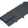Аккумулятор для ноутбуков HP EliteBook 1040 G1, 1040 G2 (Folio)