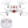 Р/У квадрокоптер Syma X20W с FPV трансляцией Wi-Fi, барометр 2.4G RTF