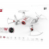 Р/У квадрокоптер Syma X20W с FPV трансляцией Wi-Fi, барометр 2.4G RTF
