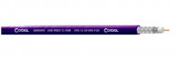 Коаксиальный мультикабель Cordial CVM 12-50 UHD-FLEX гибкий