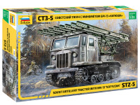 Тягач СТЗ-5 с реактивным минометом БМ-13 "Катюша" 1/35