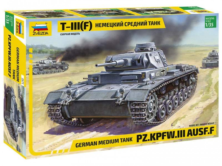 Сборная модель ZVEZDA Немецкий средний танк T-III (F), 1/35