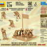 Сборные солдатики ZVEZDA Британский 3-хдюймовый миномет с расчетом 1939-42гг, 1/72