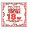 Ernie Ball 1118 калибр.018 одиночная для электрогитары/акустической гитары