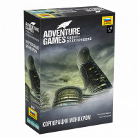 Настольная игра Квест-приключение. Корпорация Монохром. 16+
