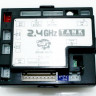 Приемник 2.4G для танка Heng Long