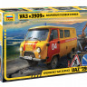 УАЗ-3909 "Буханка". Аварийная газовая служба. 1/43