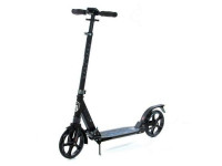 Самокат двухколесный Town Rider (чёрный)