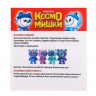 Настольная игра «Космомишки»