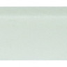 Порожек для классической гитары верхний FIRE&STONE Bone Nut Blank Classic кость 52x9,2x6 мм