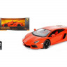 Р/У машина MZ Lamborghini Aventador 2225J 1/14 (электропривод дверей) +акб