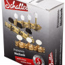 Колки SCHALLER Classical Guitars Lyra GO (APT.10340563.31.13)