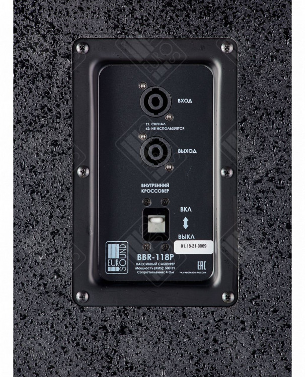 Акустическая система EUROSOUND BBR-118P