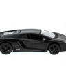 Р/У машина MZ Lamborghini Aventador 25035A 1/32 музыка, свет, инерция в/к