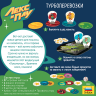 Настольная игра Лекс и Плу. Турбоперевозки 6+