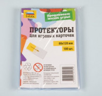 Протекторы для настольный игр, размер 80-120