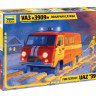 УАЗ-3909 "Буханка". Пожарная служба. 1/43