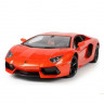 Р/У машина MZ Lamborghini Aventodor 27021 1/24