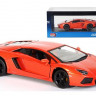 Р/У машина MZ Lamborghini Aventodor 27021 1/24