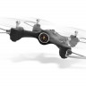 Р/У квадрокоптер Syma X23W с FPV трансляцией Wi-Fi, камера 0,3 Мп, 2.4G RTF