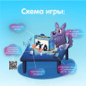 Театр теней "Зимние сказки" 4+