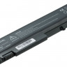 Аккумулятор для ноутбуков HP Compaq 6500B, 6530B, 6535B, 6700B, 6730B, 6735B, 6736B, 6930p 4400 мАч