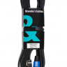 Спикерный кабель STANDS & CABLES SC-007B-10