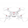 Р/У квадрокоптер Syma X25PRO с FPV трансляцией, GPS, барометр 2.4G RTF
