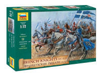 Сборные солдатики ZVEZDA Французские рыцари XV в., 1/72