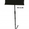Пюпитр оркестровый (дирижёрский) BRAHNER MS-31 BK