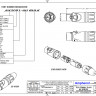 Amphenol AX3FB Соединитель XLR 3F гнездовая часть