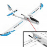 Радиоуправляемый планер Volantex RC Ranger 1600мм KIT