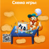 Театр теней Истории Гарри популярные сказки Три поросенка, Кот в Сапогах, Маленький принц 4+