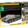 Советский истребитель танков "Су-122" 1/35