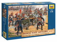 Французская пешая артиллерия 1/72