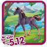 Фигурка Schleich Звездный единорог, жеребенок