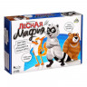 Настольная игра "Лесная мафия"