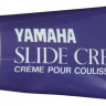 Крем для кулисы тромбона YAMAHA SLIDE CREAM TUB (MMSCREAMT)