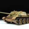 Советский истребитель танков "Су-85" 1/35