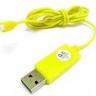 USB-зарядка для вертолета Syma S107G
