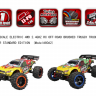 Радиоуправляемая трагги Remo Hobby EVO-R TWINS MOTOR (зеленая) 4WD 2.4G 1/8 RTR